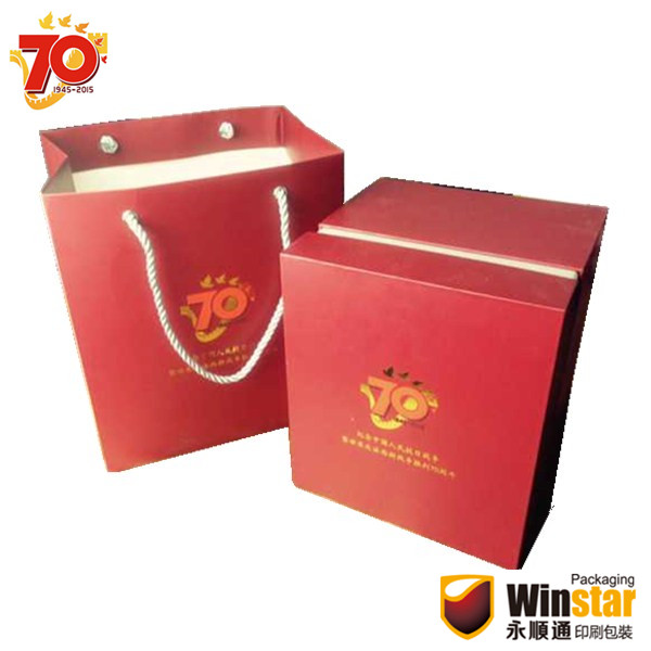 紀念中國人民抗日戰(zhàn)爭暨世界反法西斯戰(zhàn)爭勝利70周年