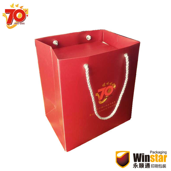 紀念中國人民抗日戰(zhàn)爭暨世界反法西斯戰(zhàn)爭勝利70周年