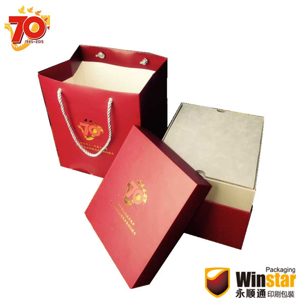 紀念中國人民抗日戰(zhàn)爭暨世界反法西斯戰(zhàn)爭勝利70周年