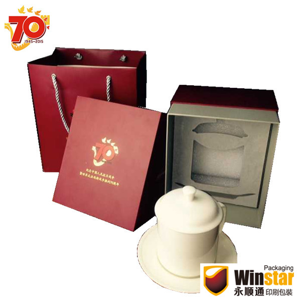 紀念中國人民抗日戰(zhàn)爭暨世界反法西斯戰(zhàn)爭勝利70周年