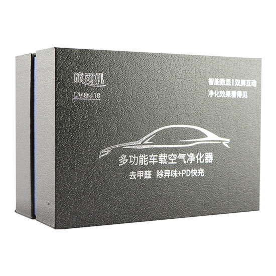 天地蓋包裝盒 天地蓋包裝盒