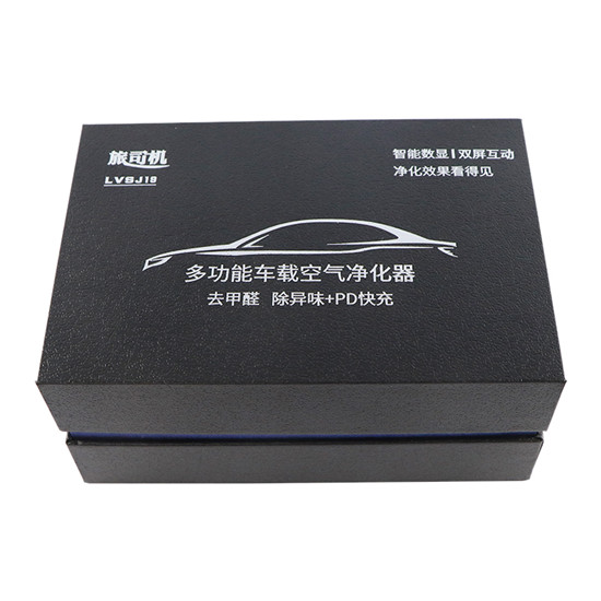 天地蓋包裝盒 天地蓋包裝盒